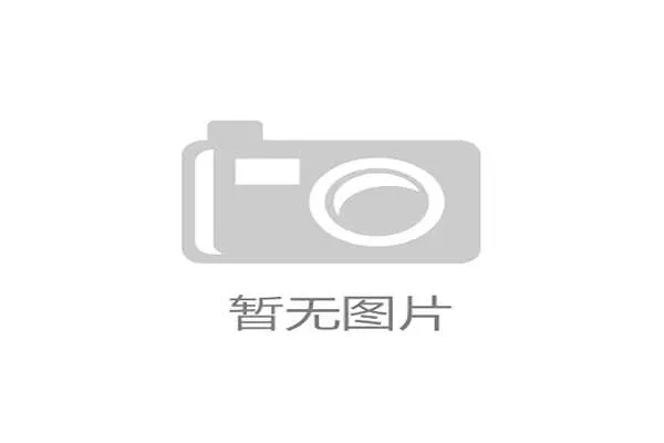 借助海外体育平台关注项目并参与讨论全面提升认知能力